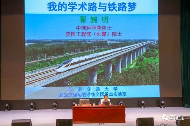 电脑萤幕画面 中度可信度描述已自动生成
